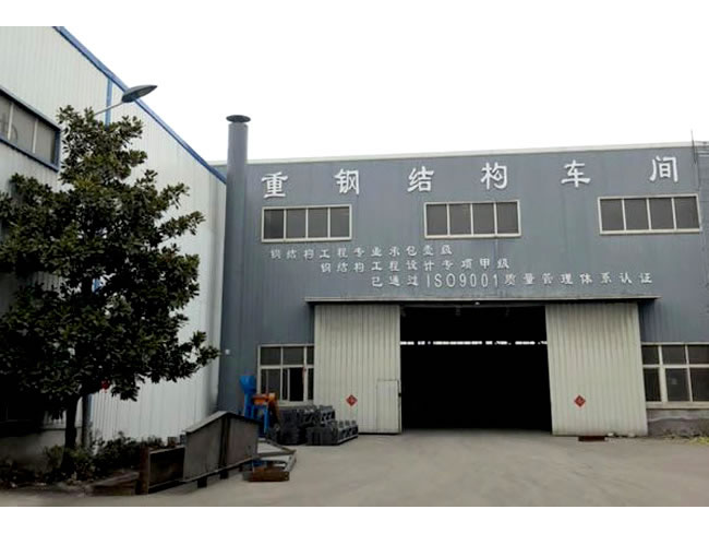 龙岩车间